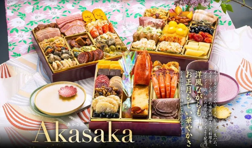 博多久松 Akasaka 2027年洋風おせち