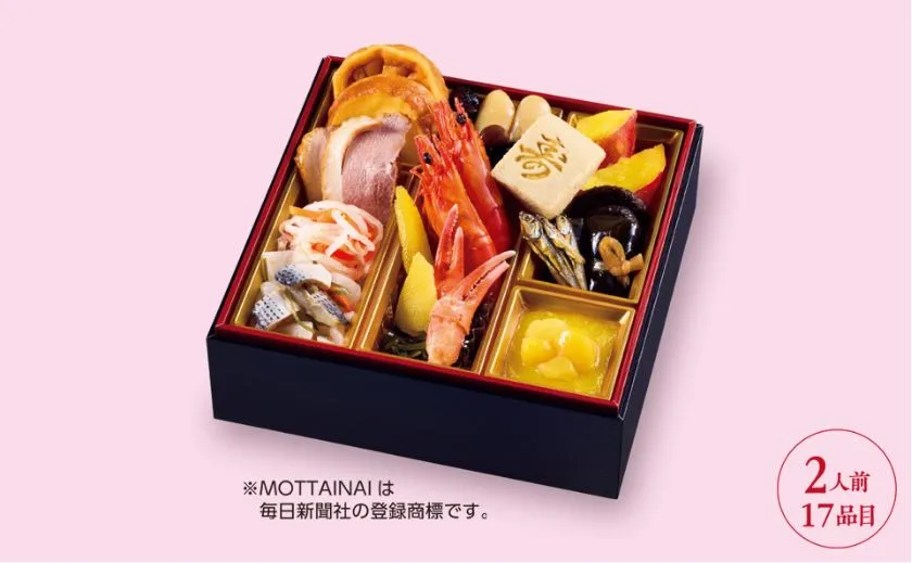 ローソンのMOTTAINAIおせち一段重